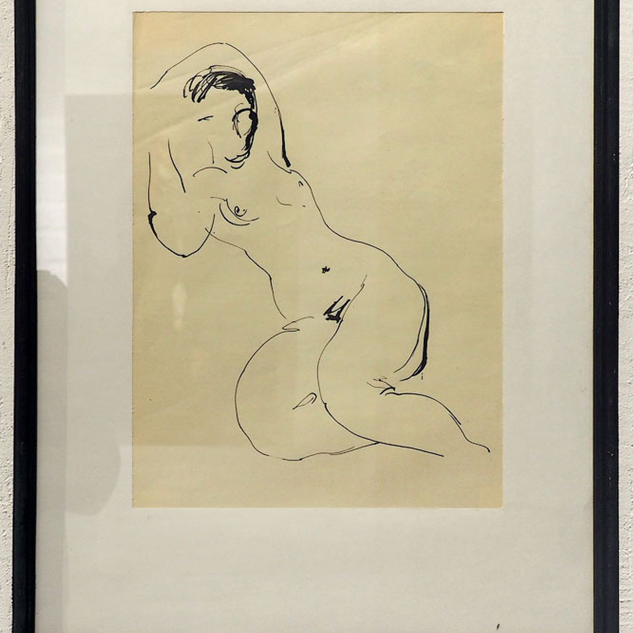 Академия БЕССМЕРТНЫХ «13»