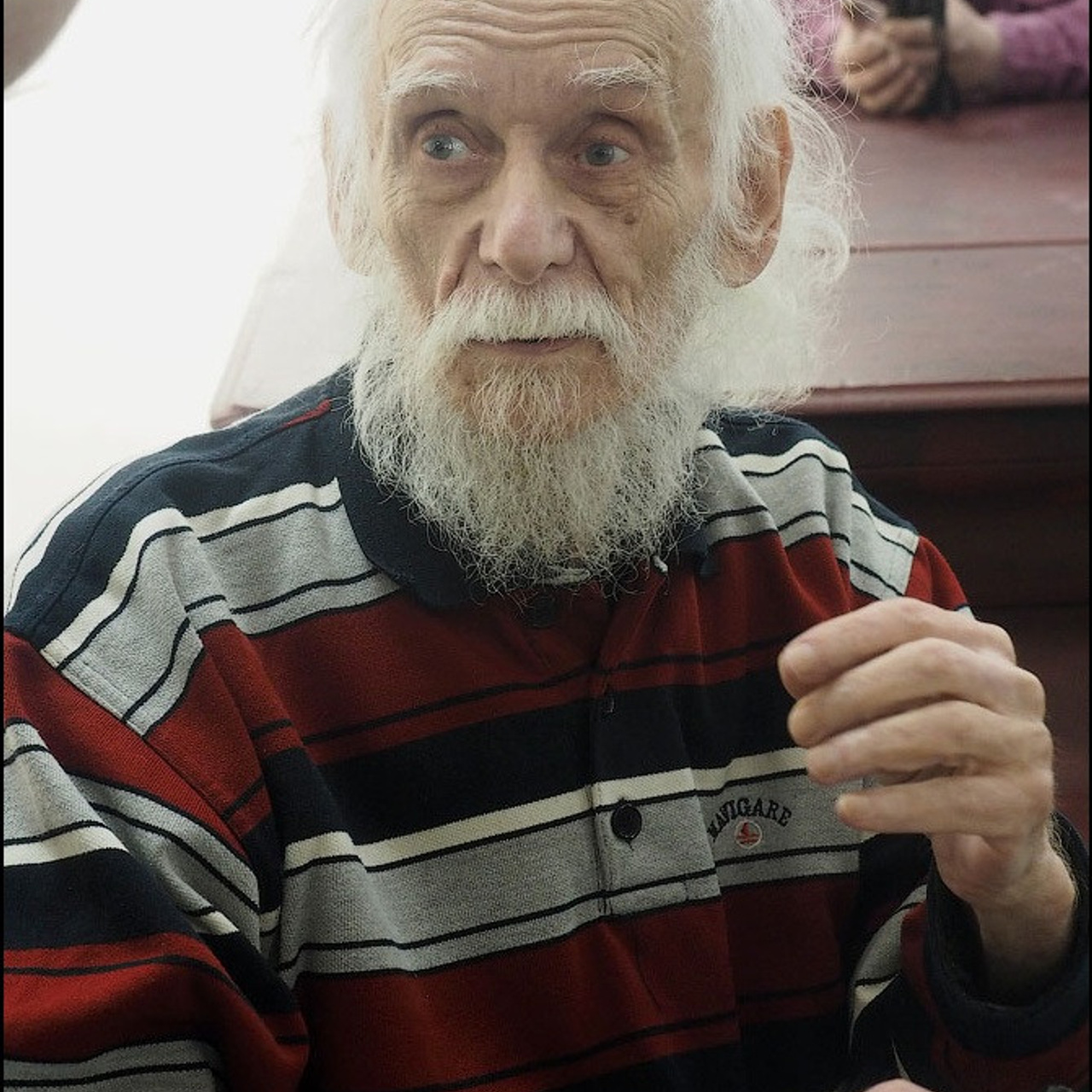 СВЕТЛАЯ СТОРОНА ЗЕМЛИ