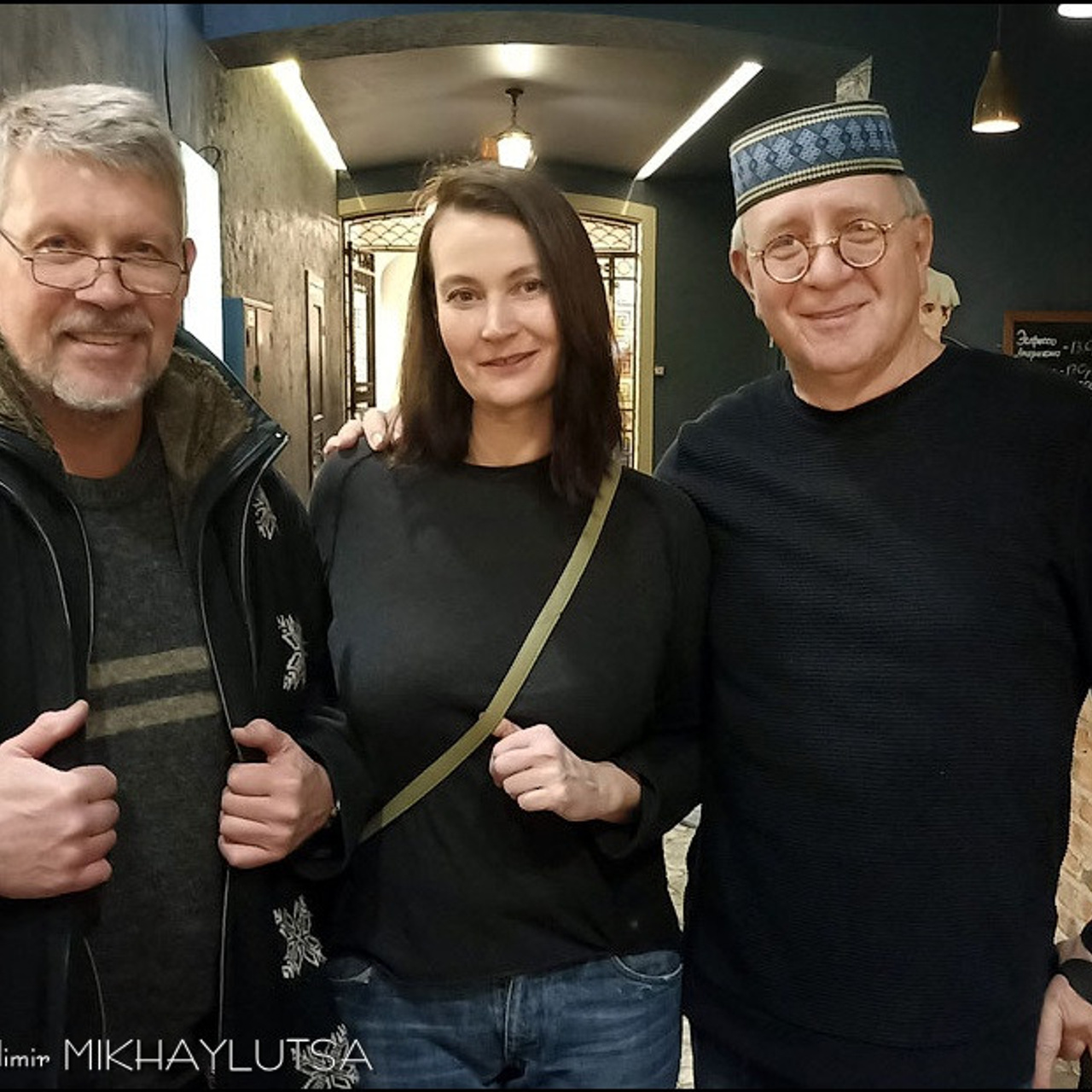 Академия БЕССМЕРТНЫХ «13»