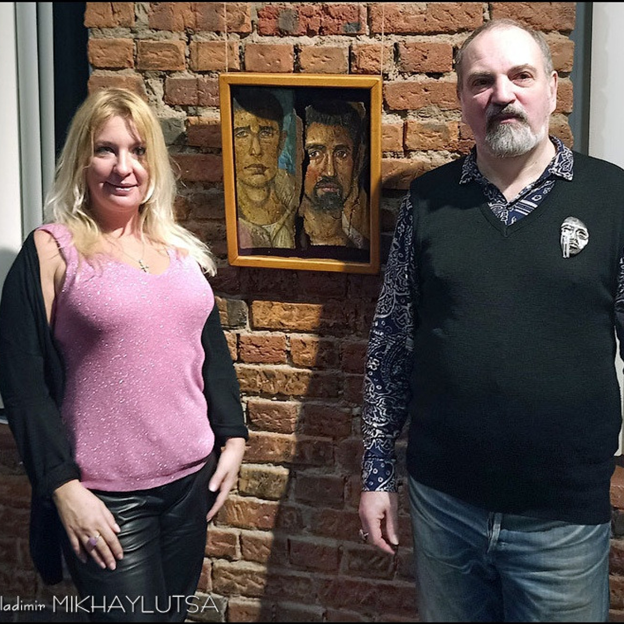 Академия БЕССМЕРТНЫХ «13»