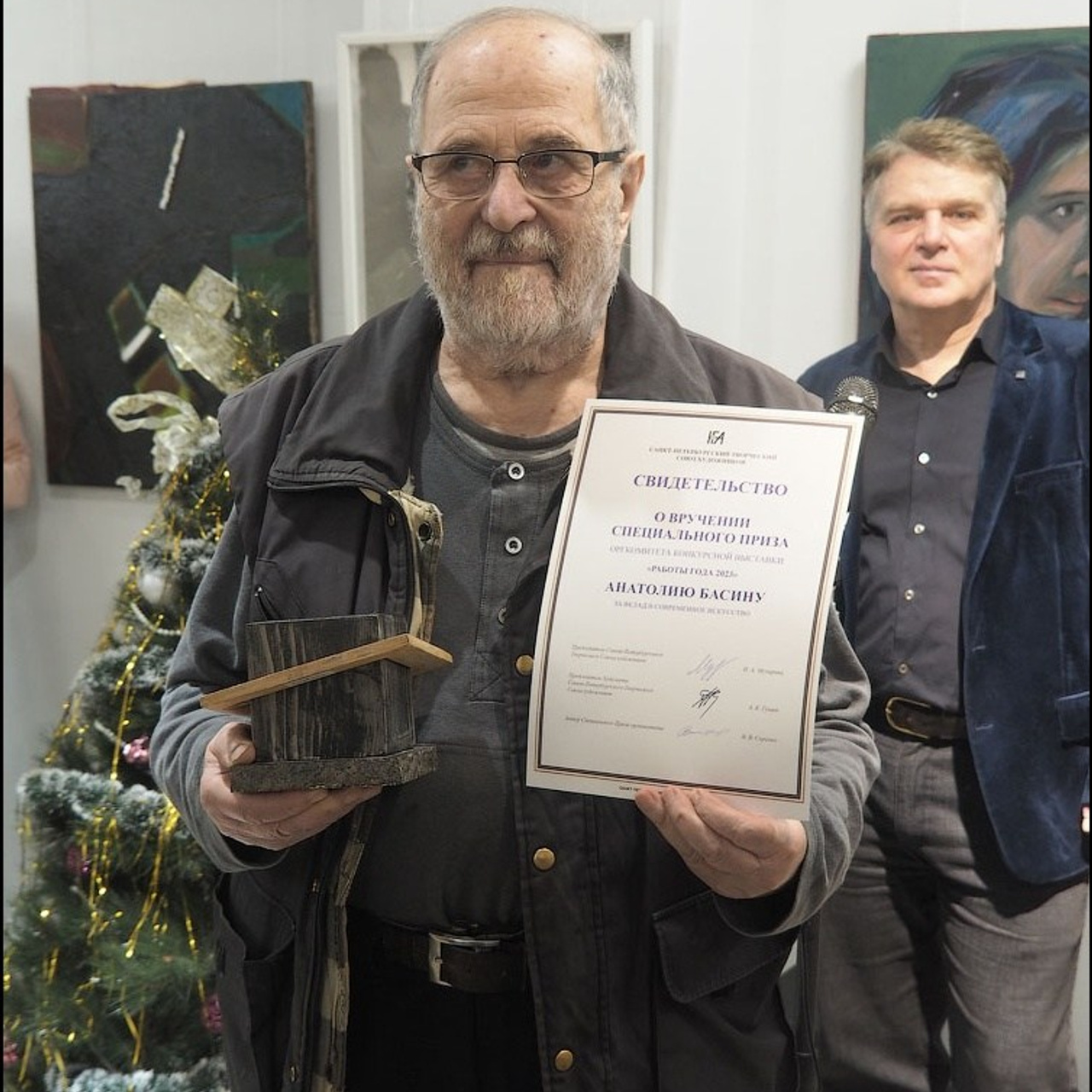 Работы года 2023