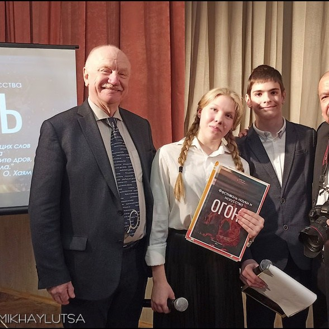 Выставка абстрактного искусства