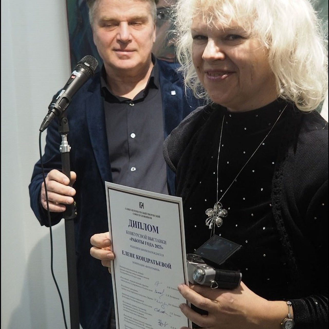 Работы года 2023