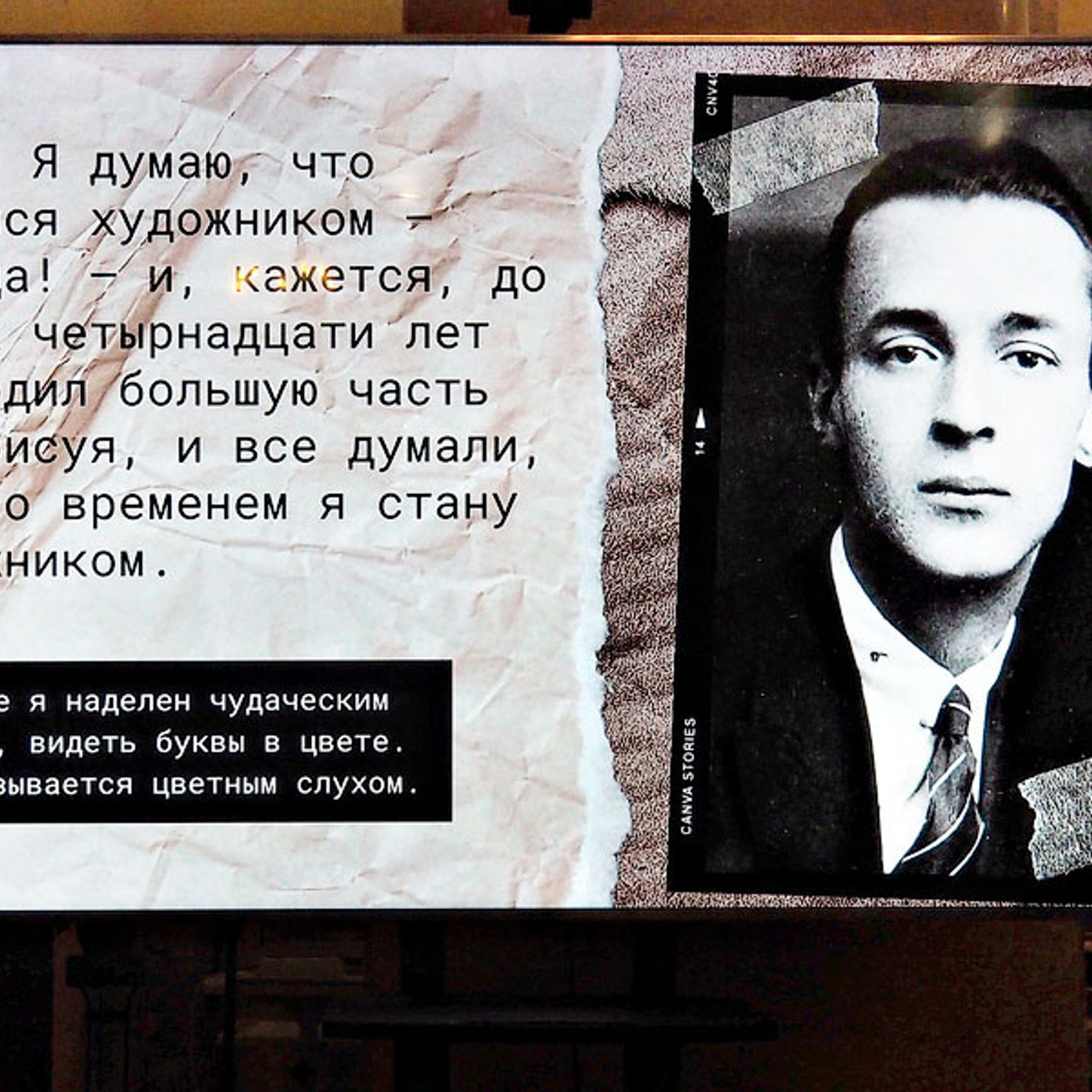 АНЯ В СТРАНЕ ЧУДЕС - Люминография - luminografia.ru