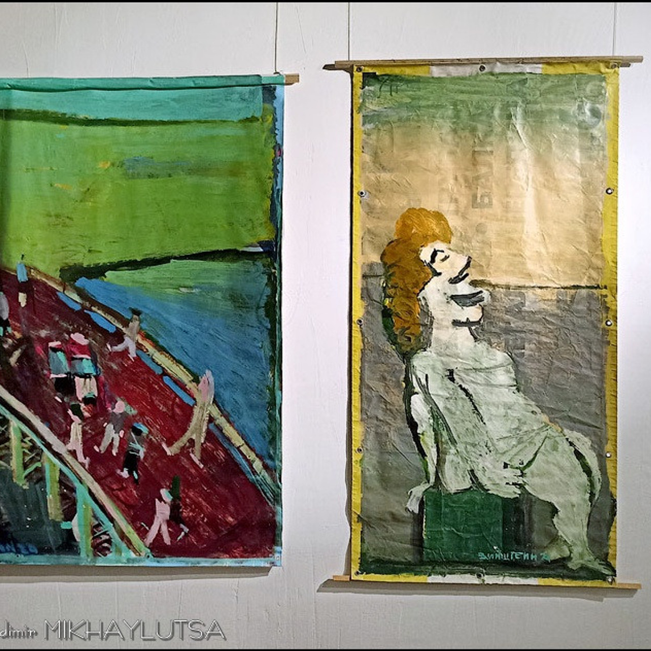 Академия БЕССМЕРТНЫХ «13»