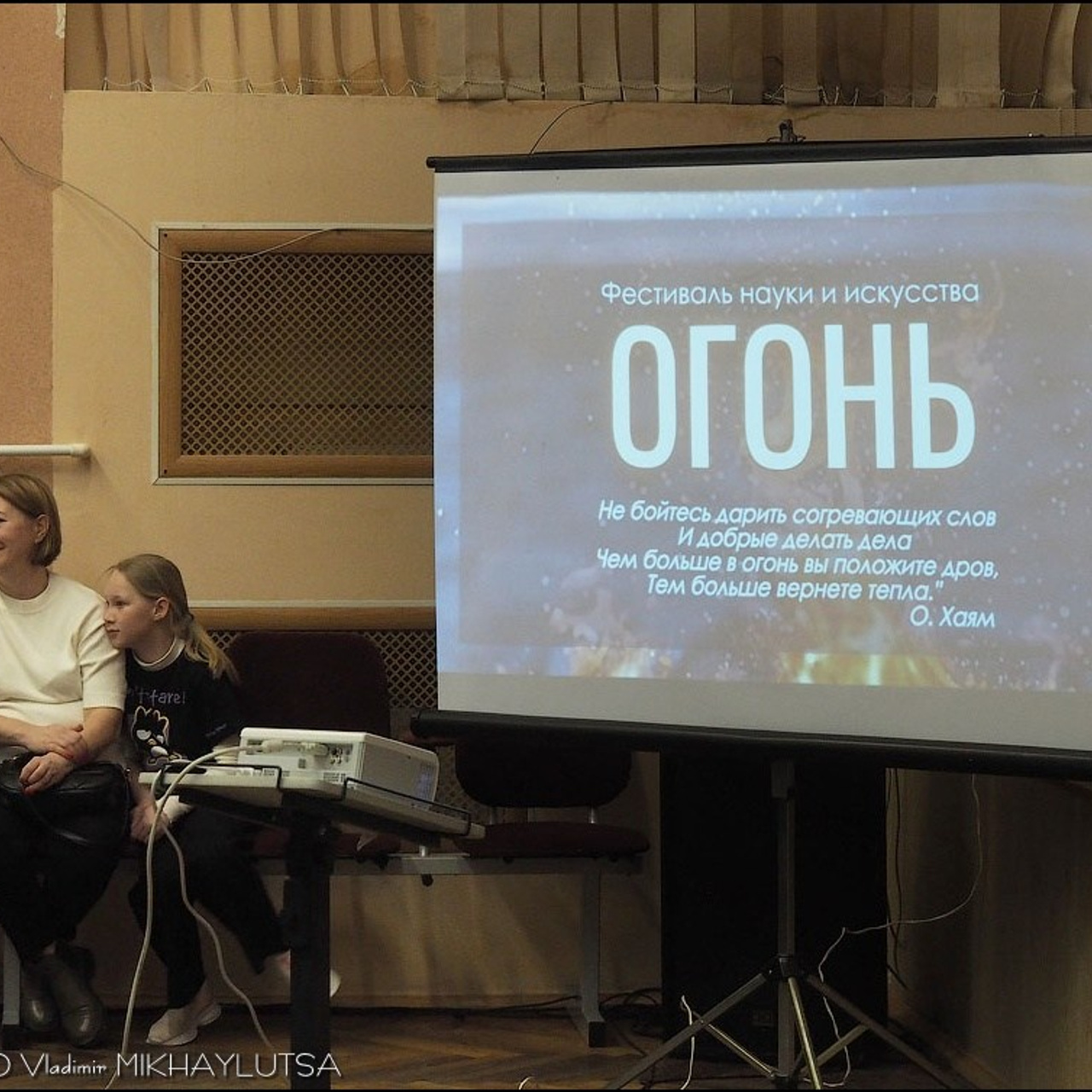 Выставка абстрактного искусства