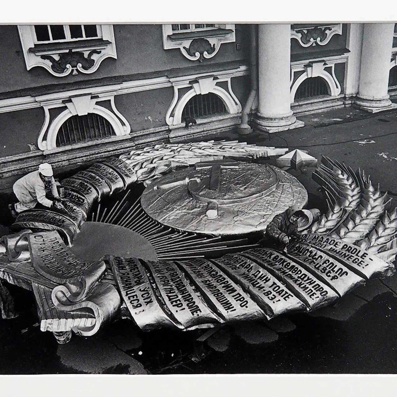 Ленинград Петербург в объективе Сергея Компанийченко