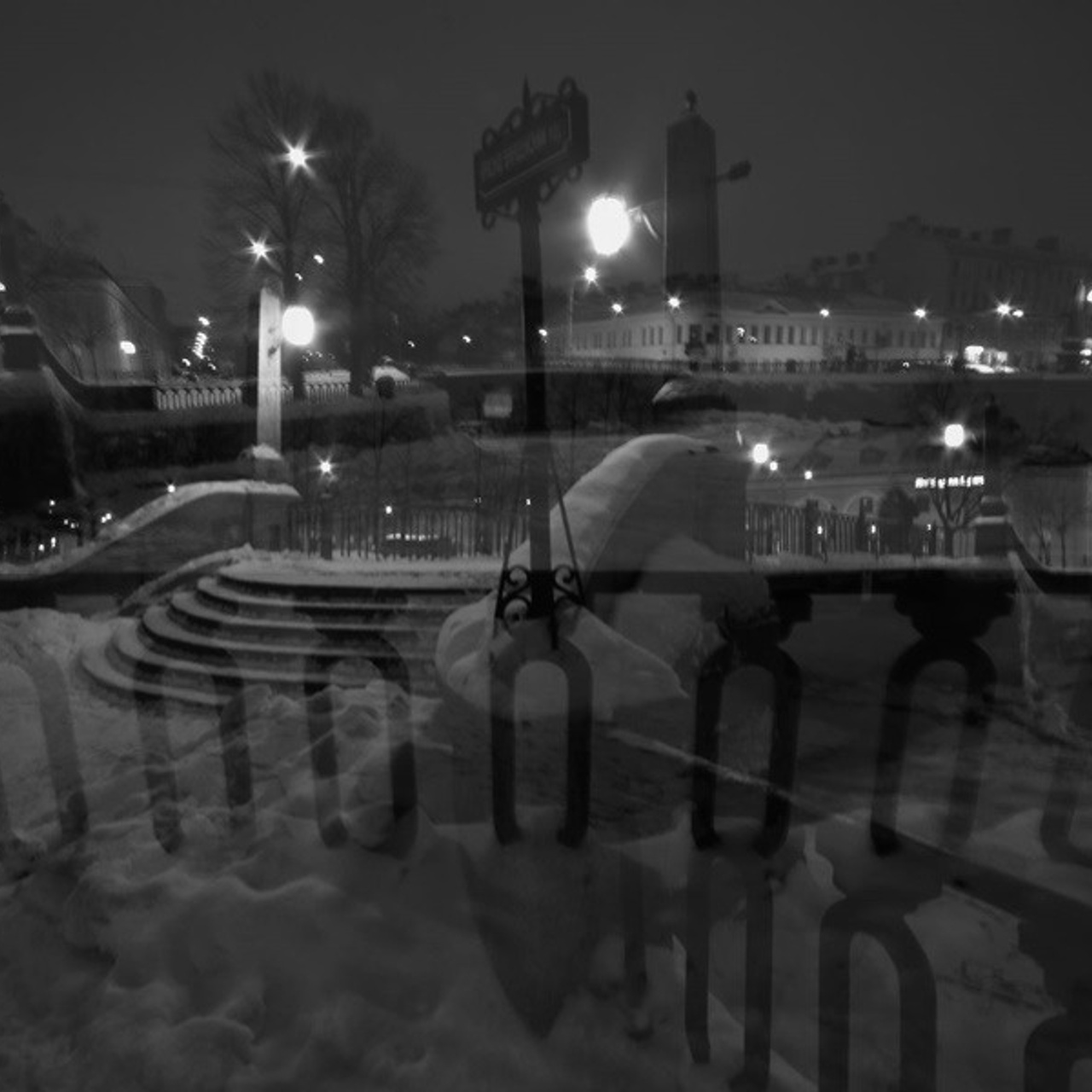 Татьяна Никольская