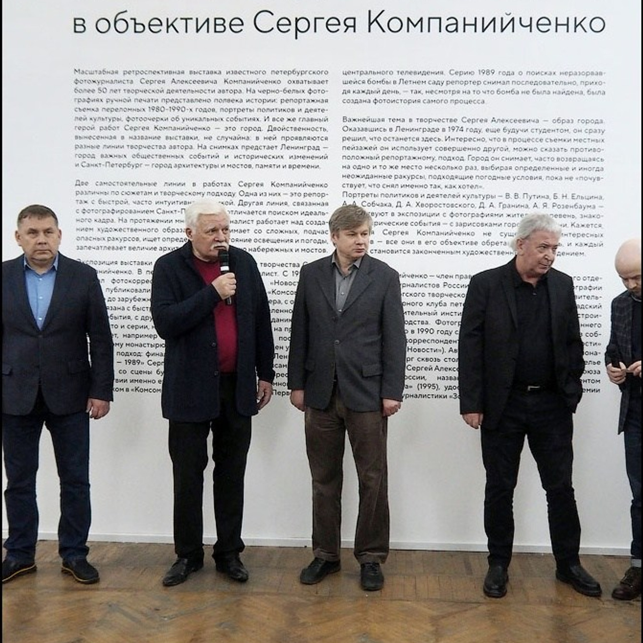 Ленинград Петербург в объективе Сергея Компанийченко