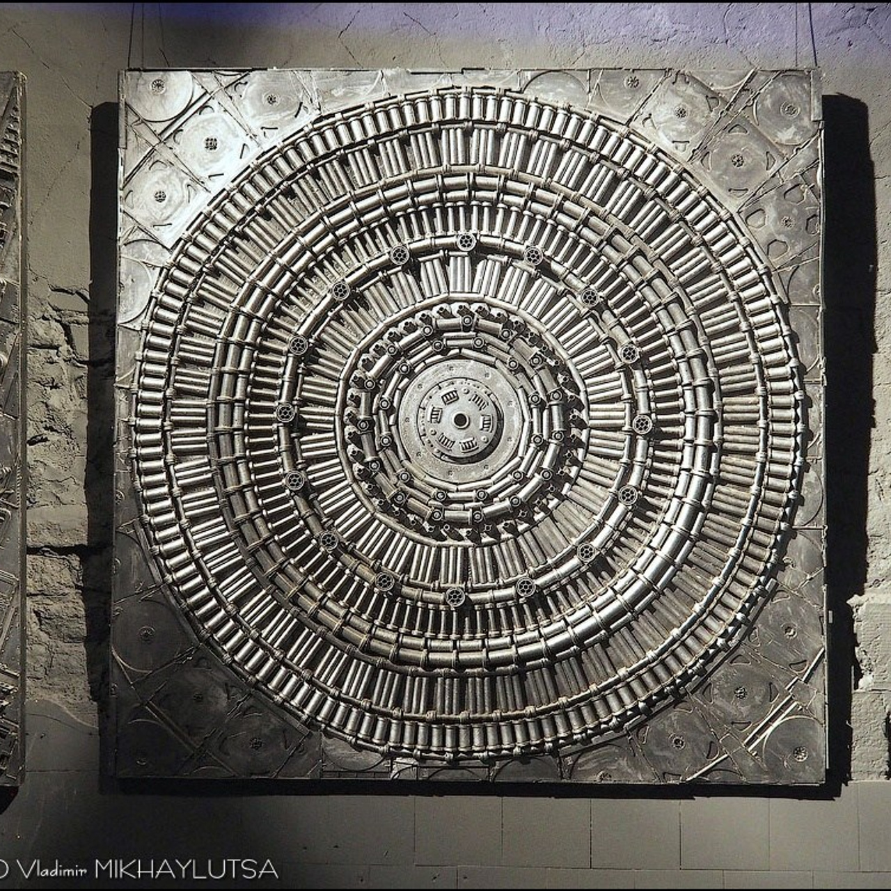 «Холодное Мерцание Космоса»