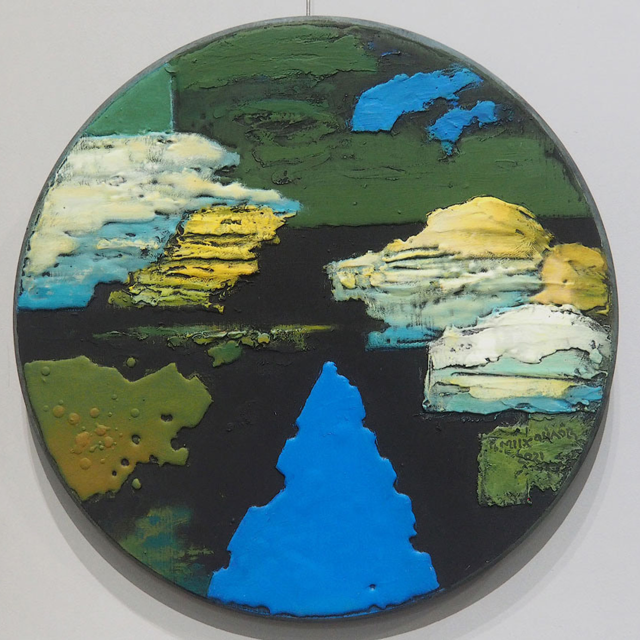 Выставка Вячеслава Михайлова