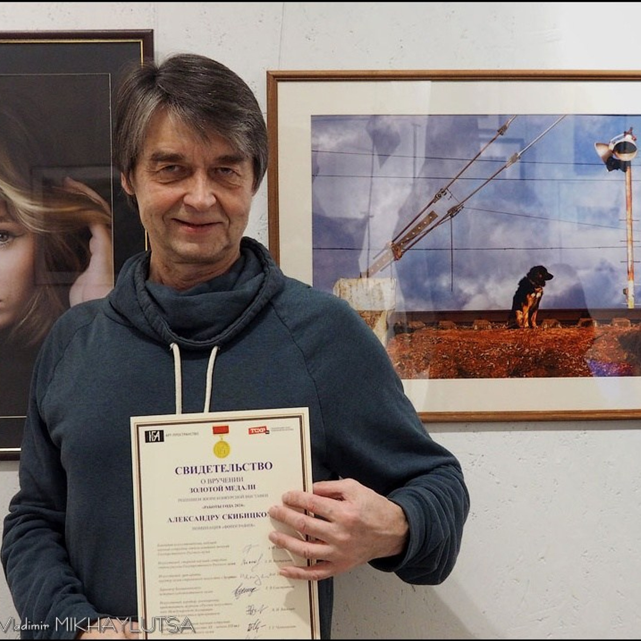 РАБОТЫ ГОДА 2024. ФИНИСАЖ