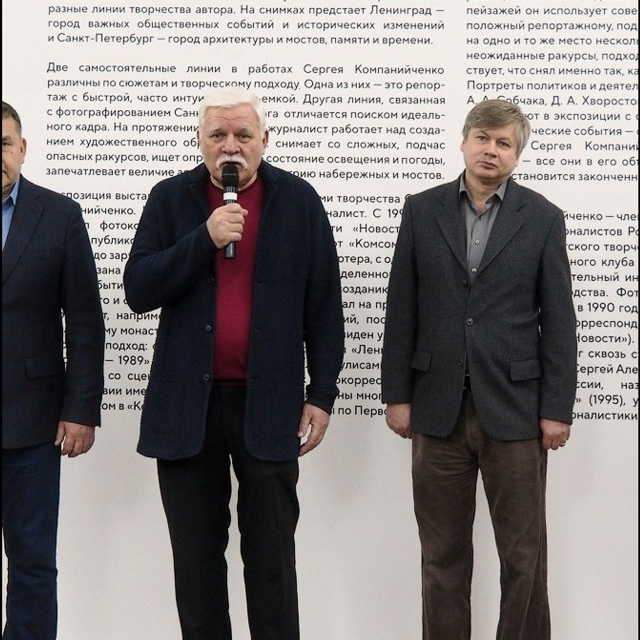 Ленинград Петербург в объективе Сергея Компанийченко