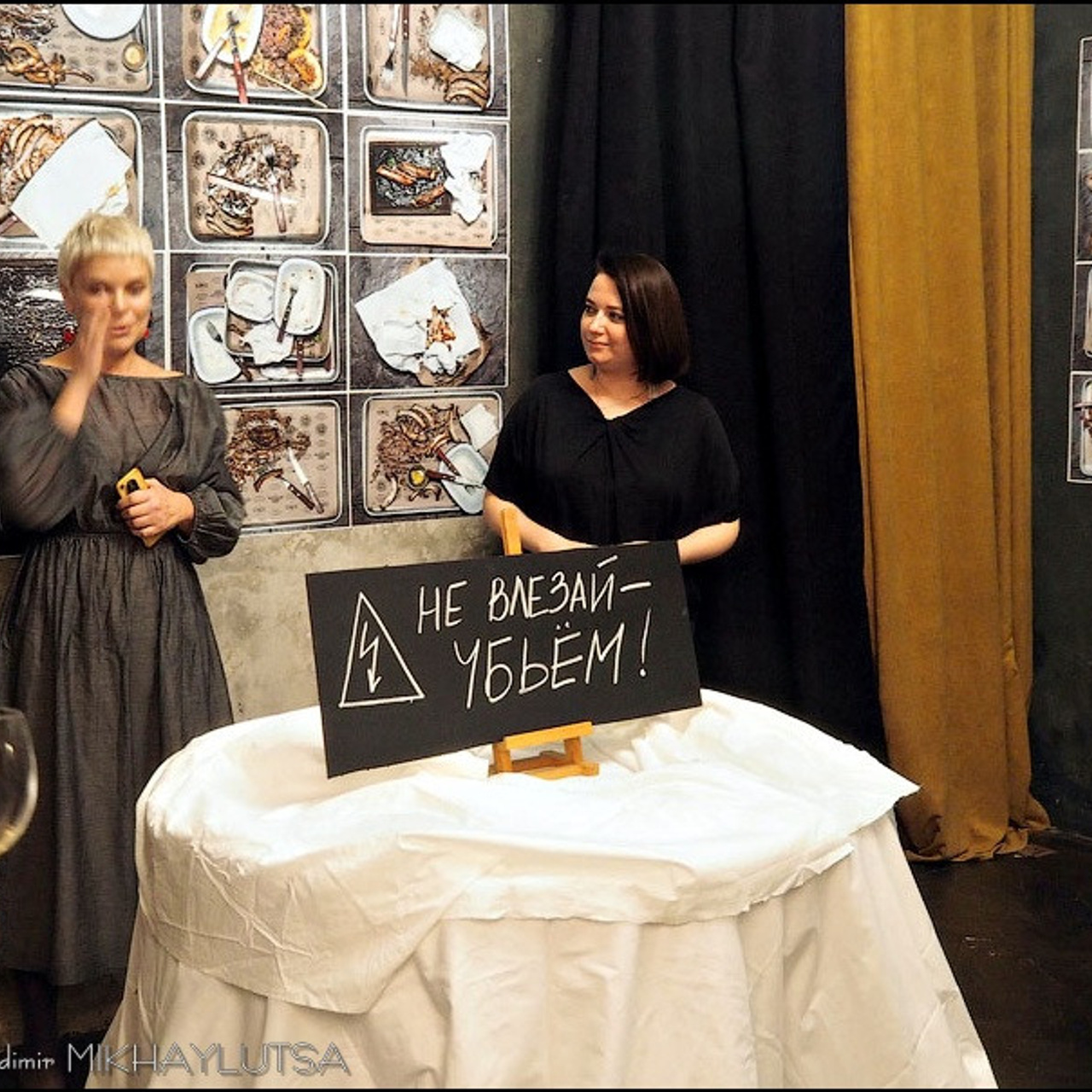 Анна Гофман - Люминография - luminografia.ru