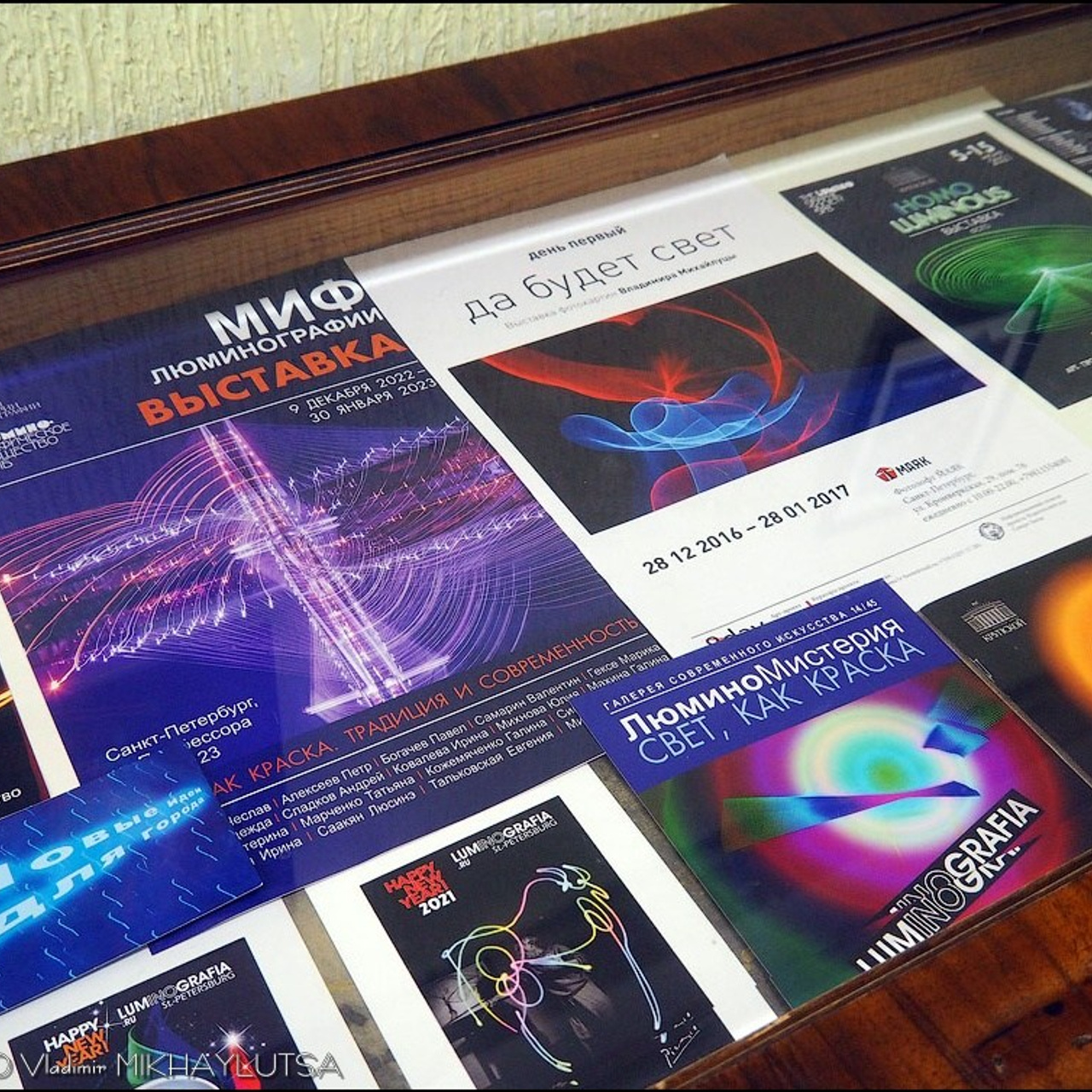 Выставка абстрактного искусства