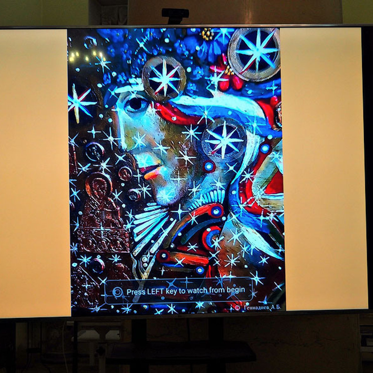 АНЯ В СТРАНЕ ЧУДЕС - Люминография - luminografia.ru