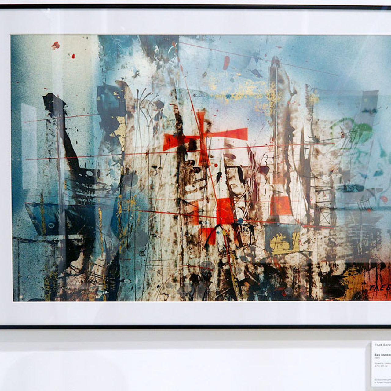 Архитектура неопределенного - Люминография - luminografia.ru