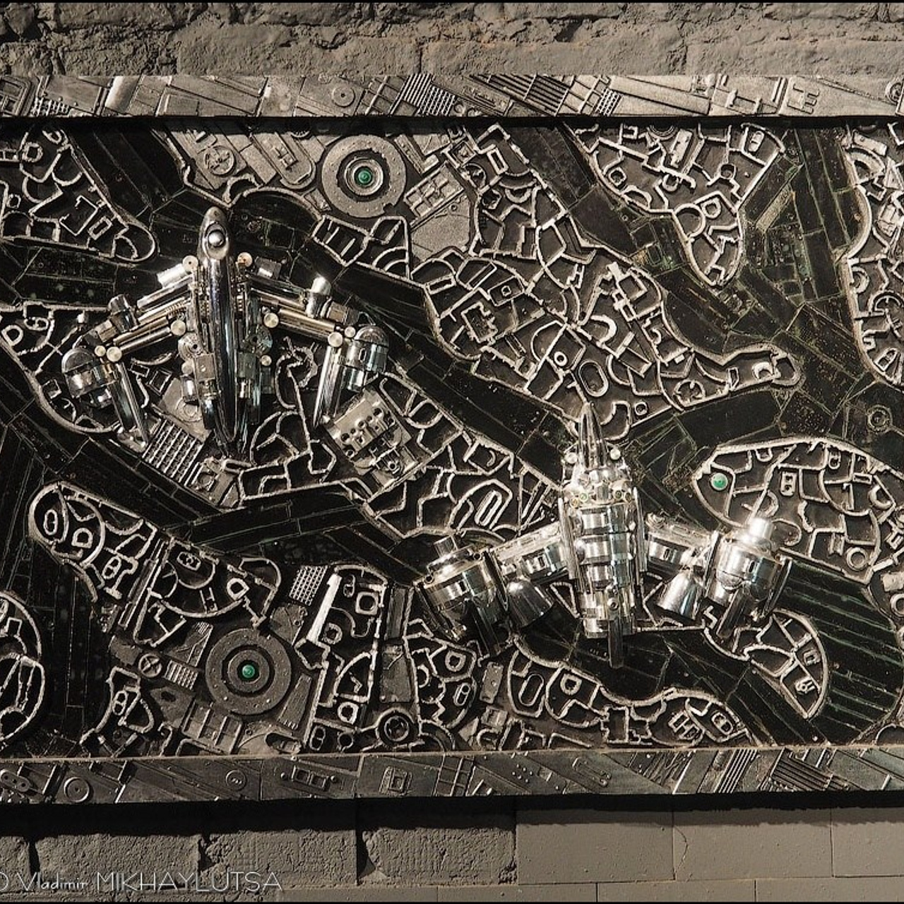 «Холодное Мерцание Космоса»