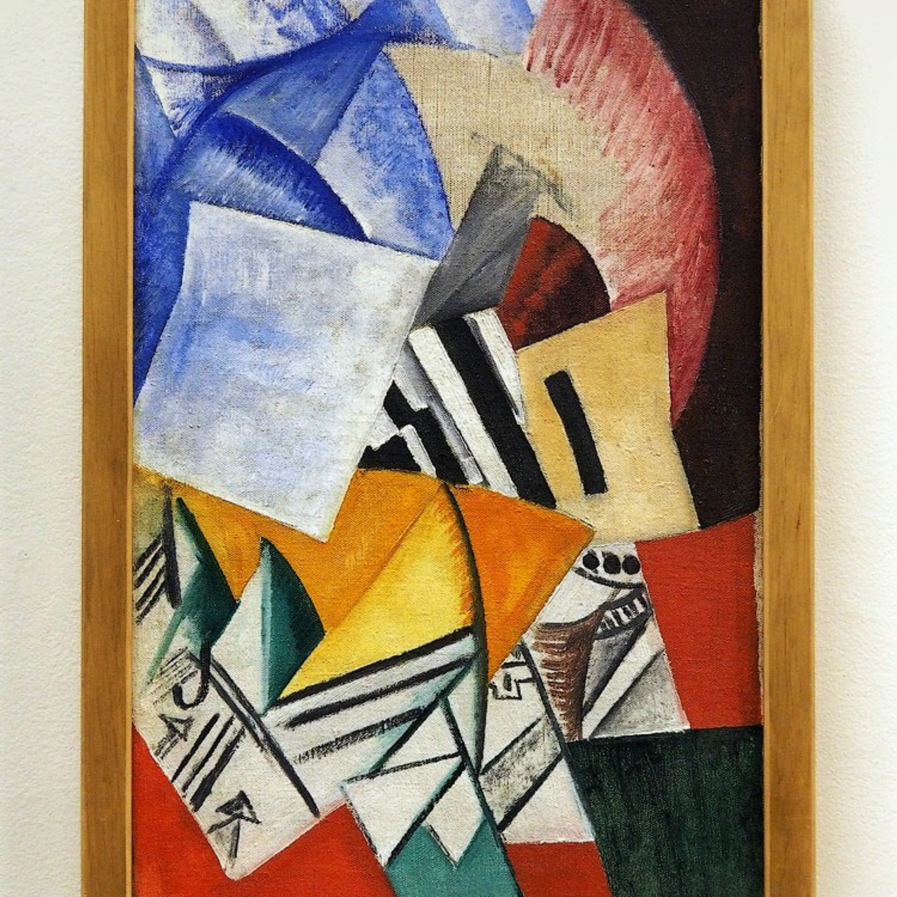 Ольга Розанова «Революционер искусства»