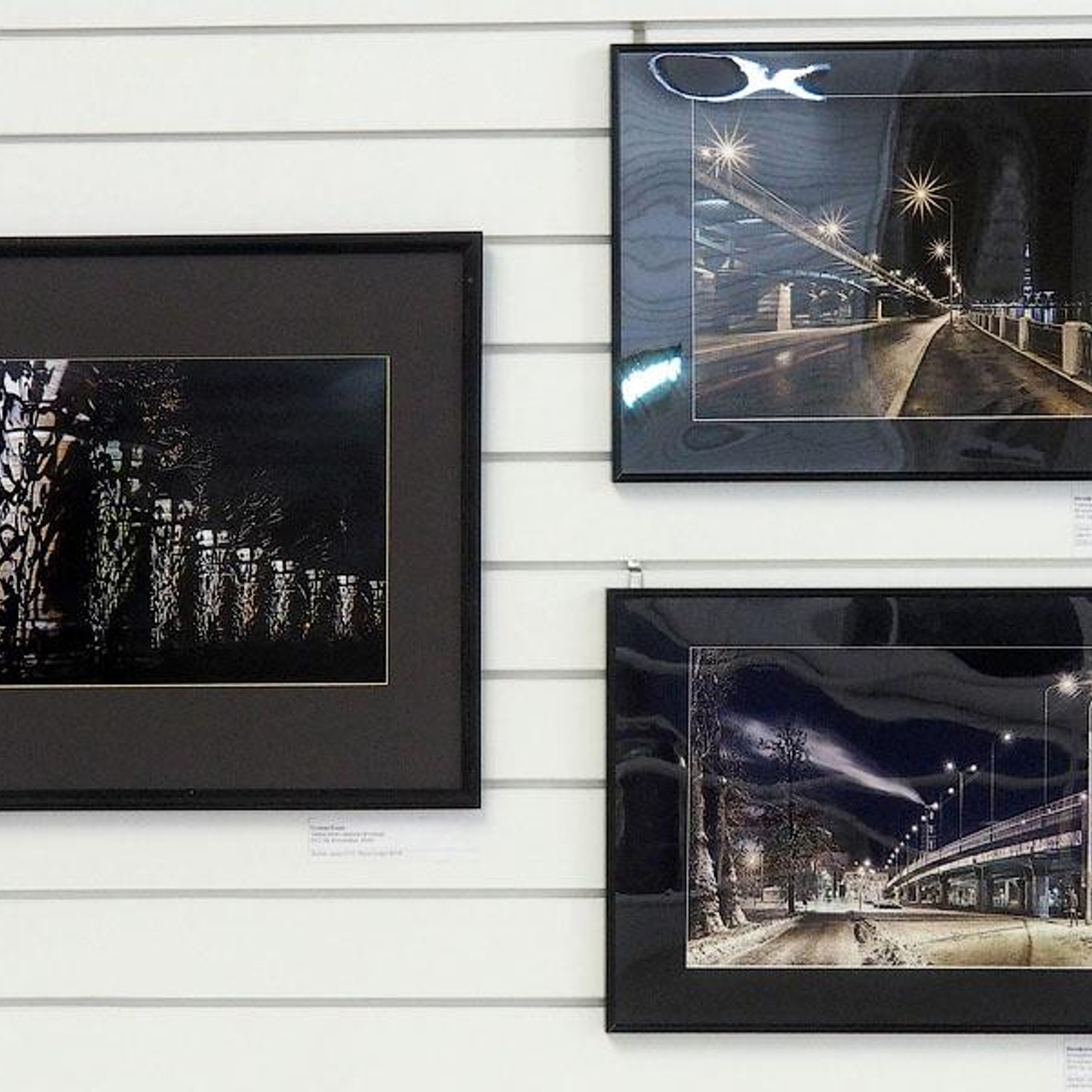 СВЕТО-ПЛАСТИКА НОЧИ - Люминография - Luminografia.ru