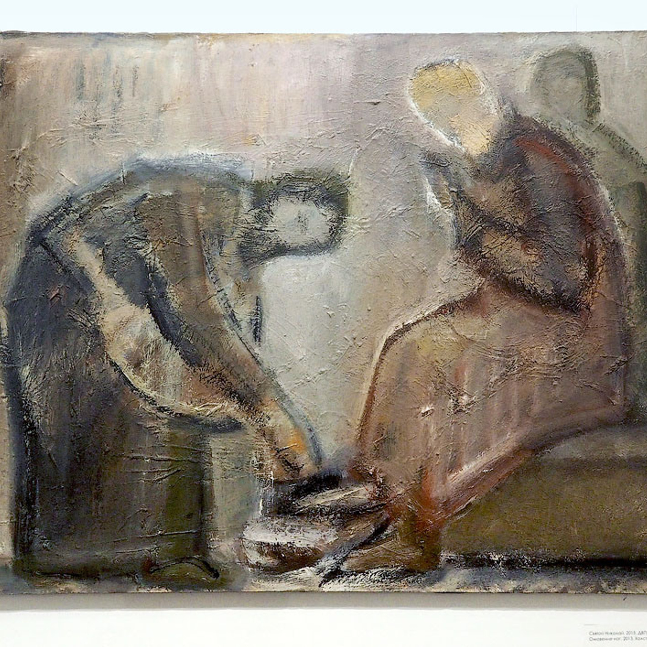 Александр Некрасов. - Люминография - luminografia.ru