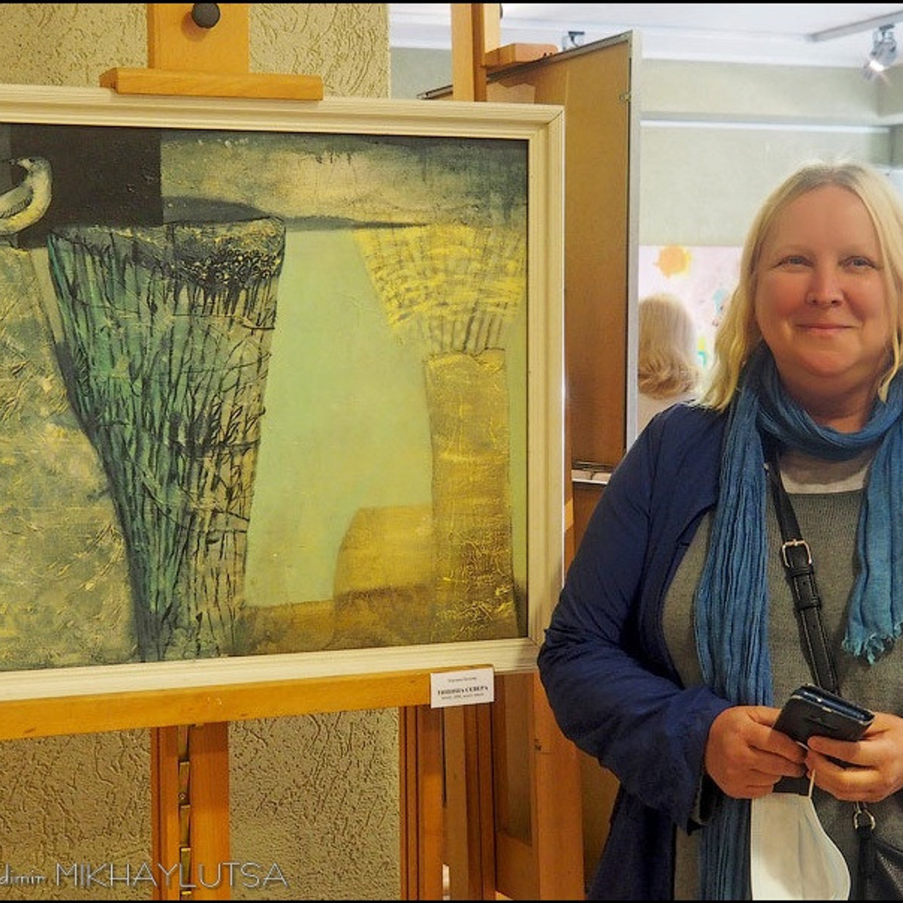 Открытие 29 Международного - Люминография - luminografia.ru