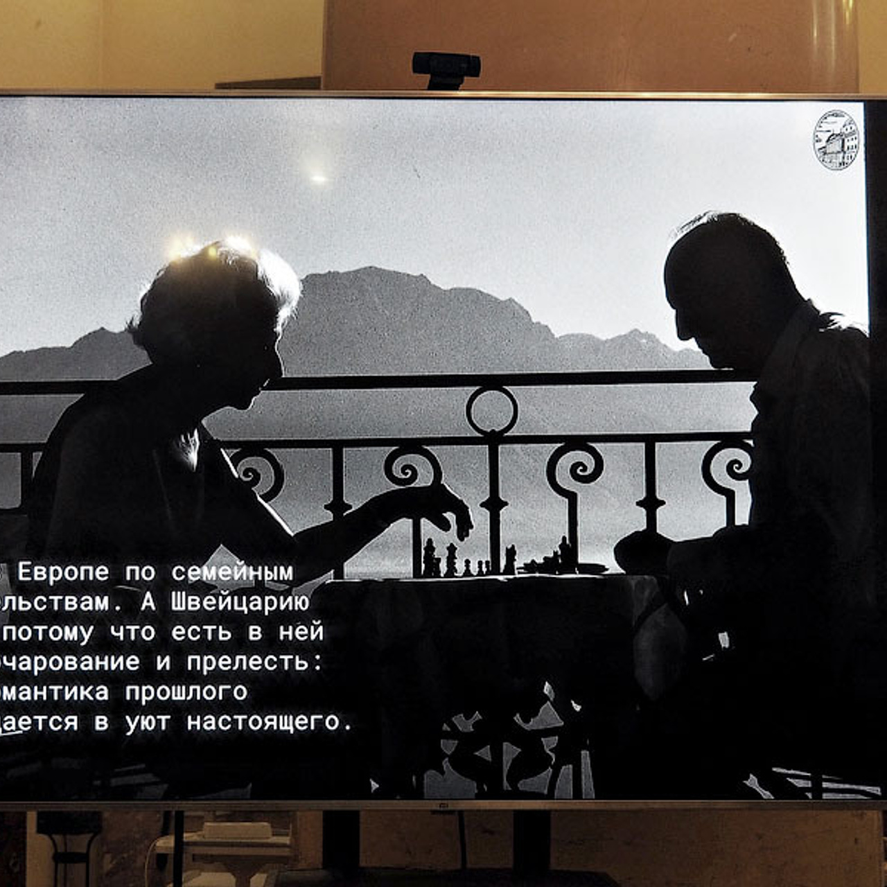 АНЯ В СТРАНЕ ЧУДЕС - Люминография - luminografia.ru