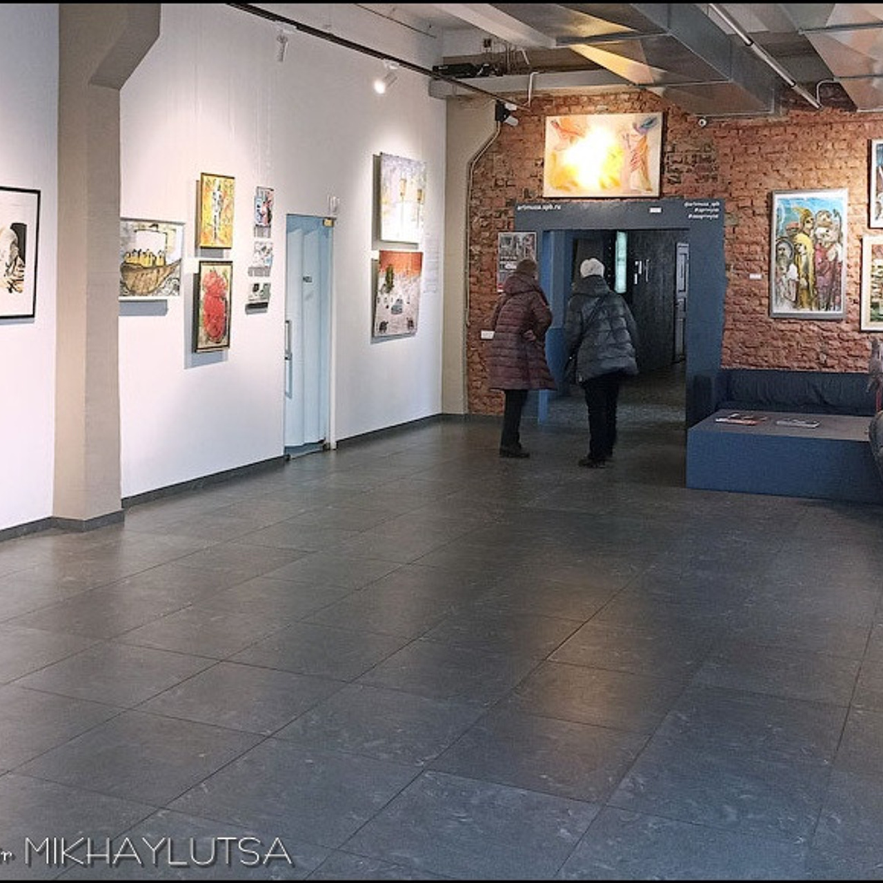 Академия БЕССМЕРТНЫХ «13»