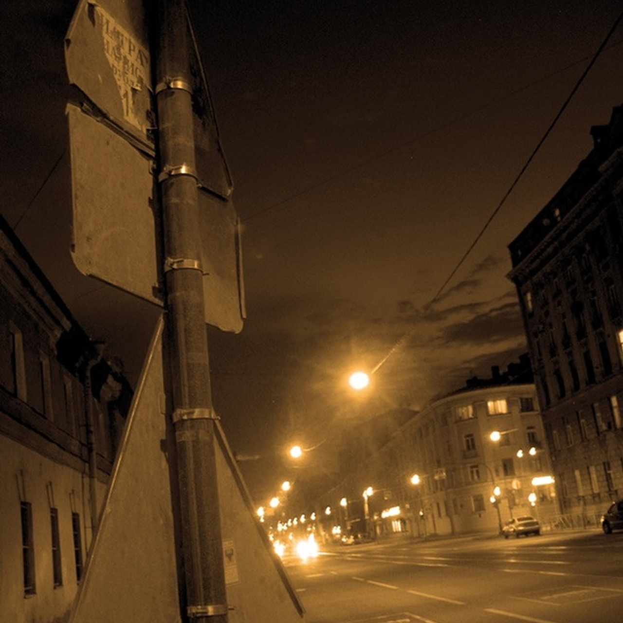 Николай Симоновский