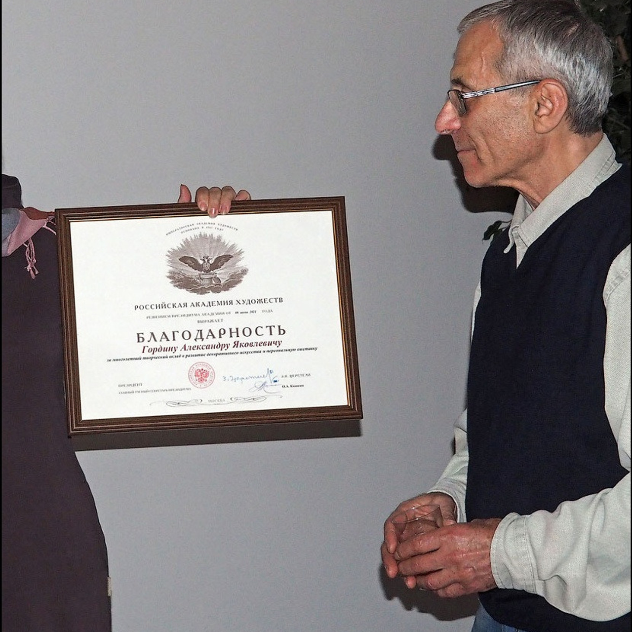 Александр Гордин - Люминография - luminografia.ru