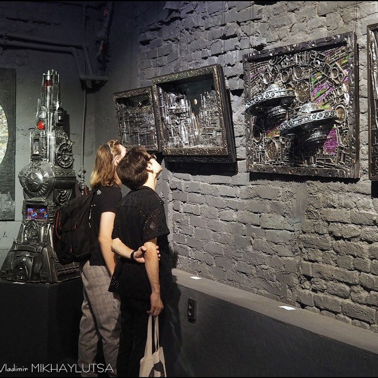 «Холодное Мерцание Космоса»