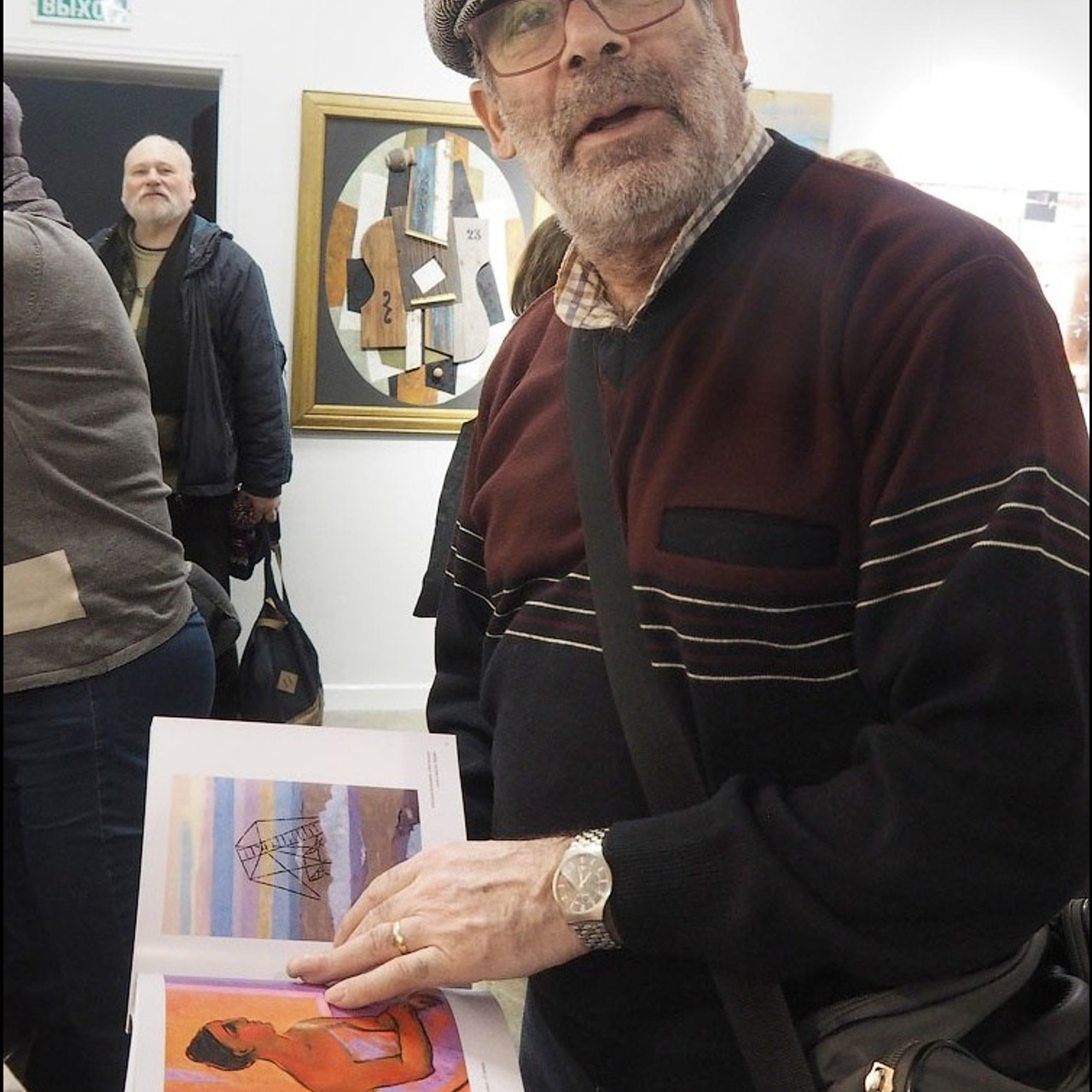 Работы года 2023