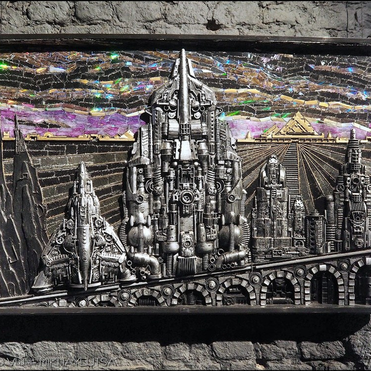 «Холодное Мерцание Космоса»