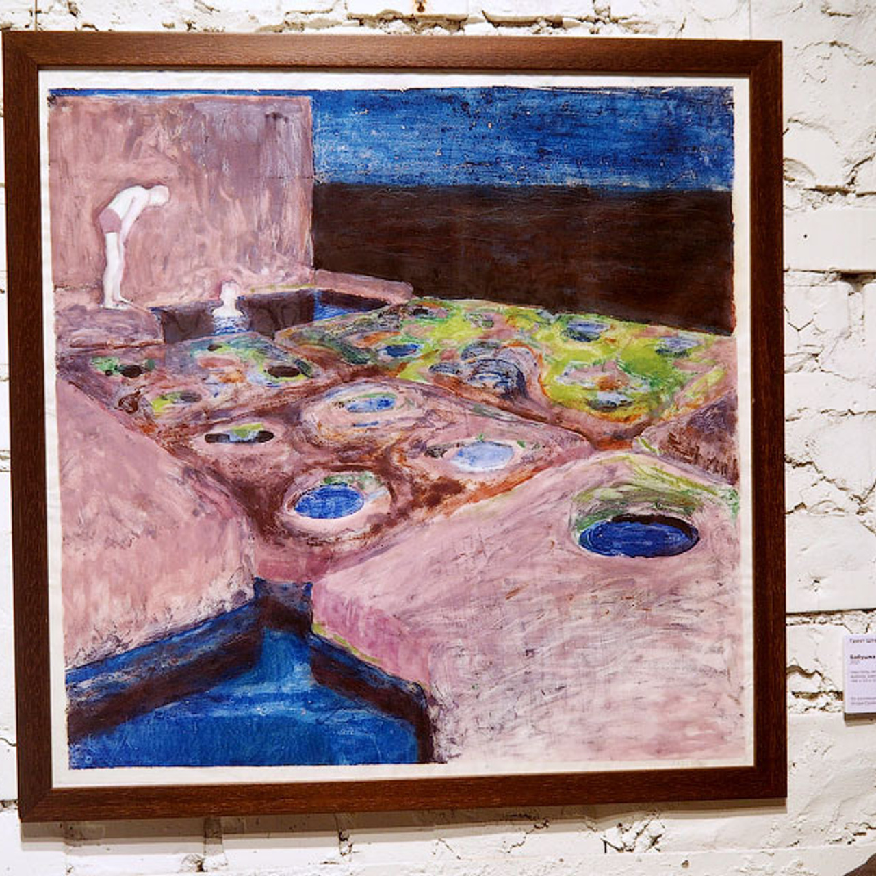 Архитектура неопределенного - Люминография - luminografia.ru