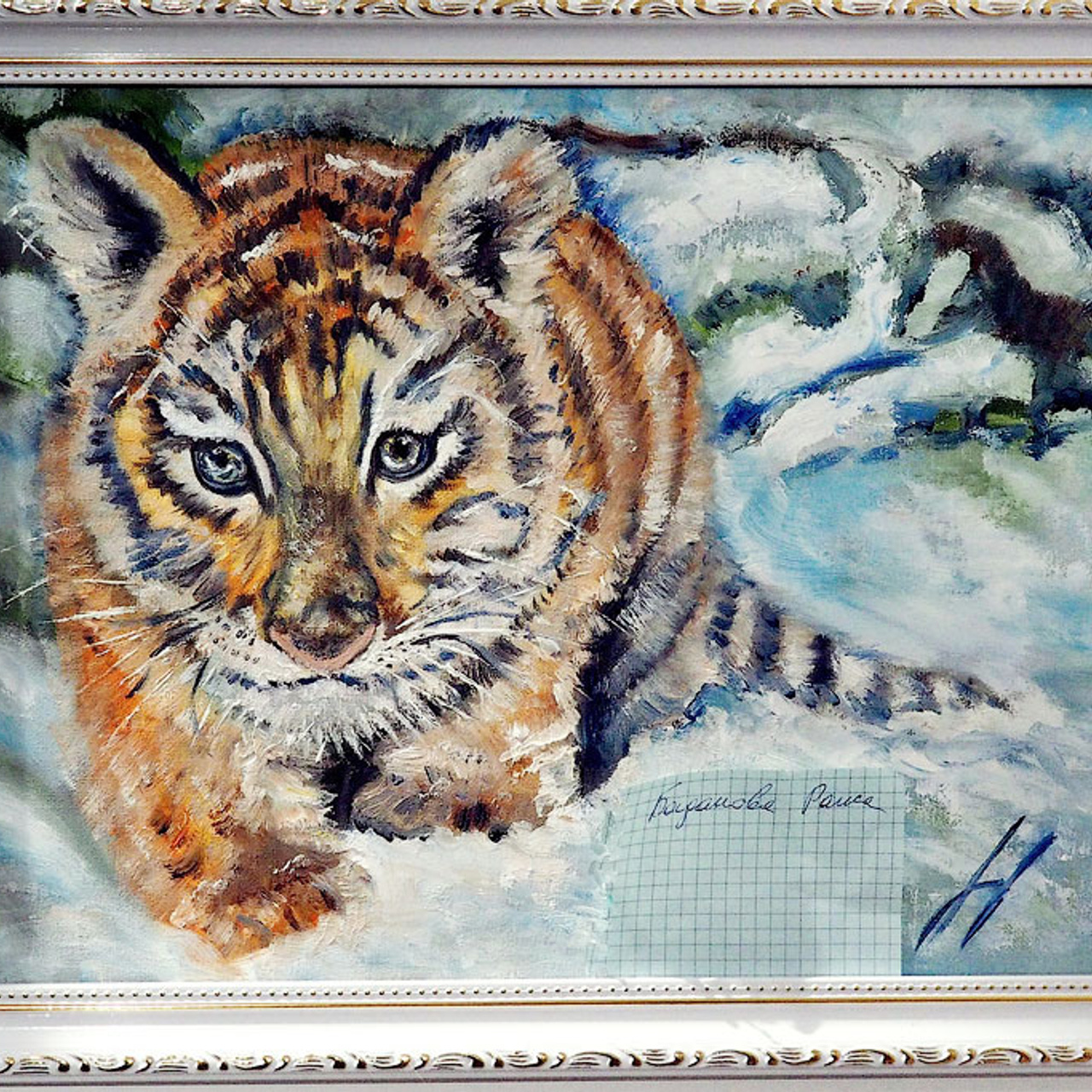 Авторская открытка '22 - Люминография - luminografia.ru