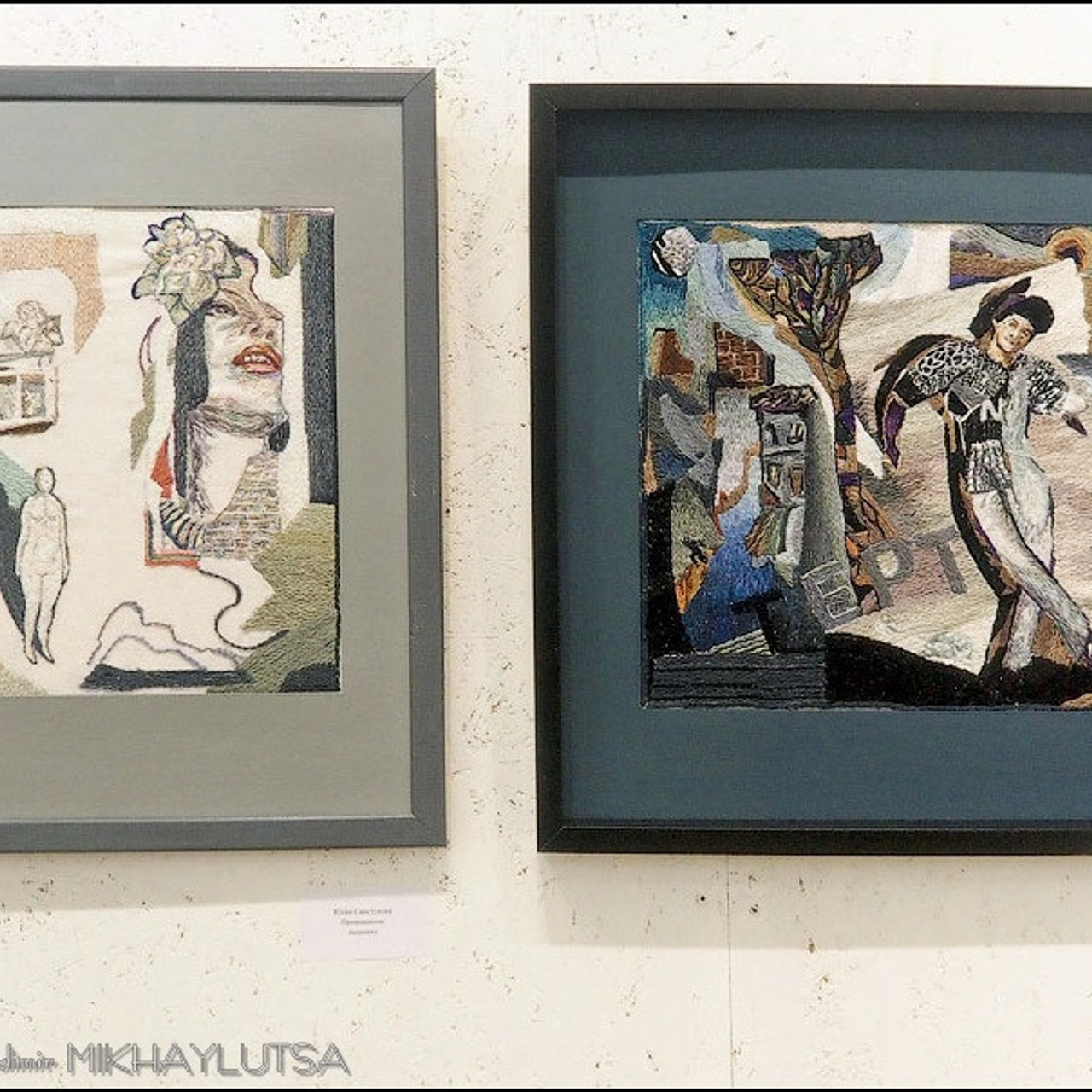 IFA «Летняя практика» - Люминография - luminografia.ru