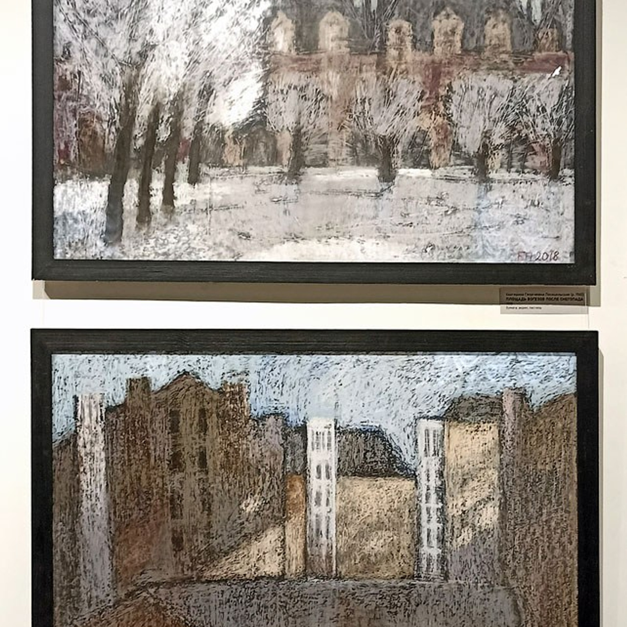 «Город в музее города»