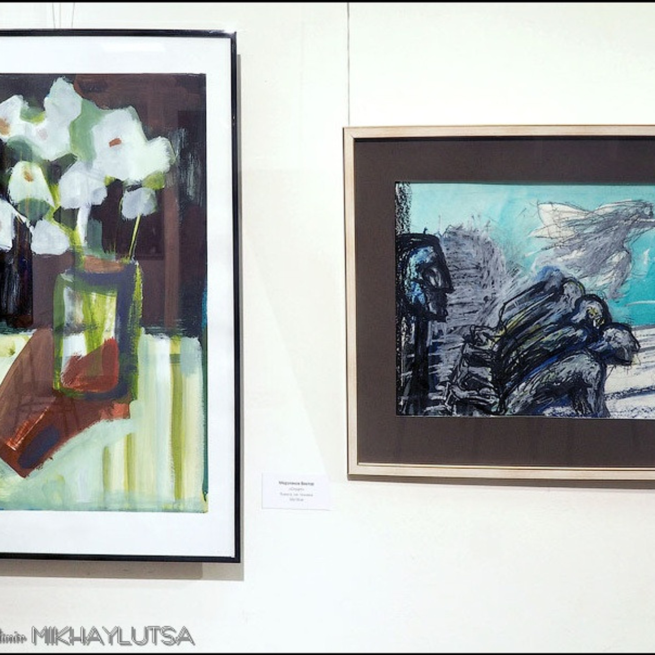 IFA. РАБОТЫ ГОДА 2021- Люминография - luminografia.ru