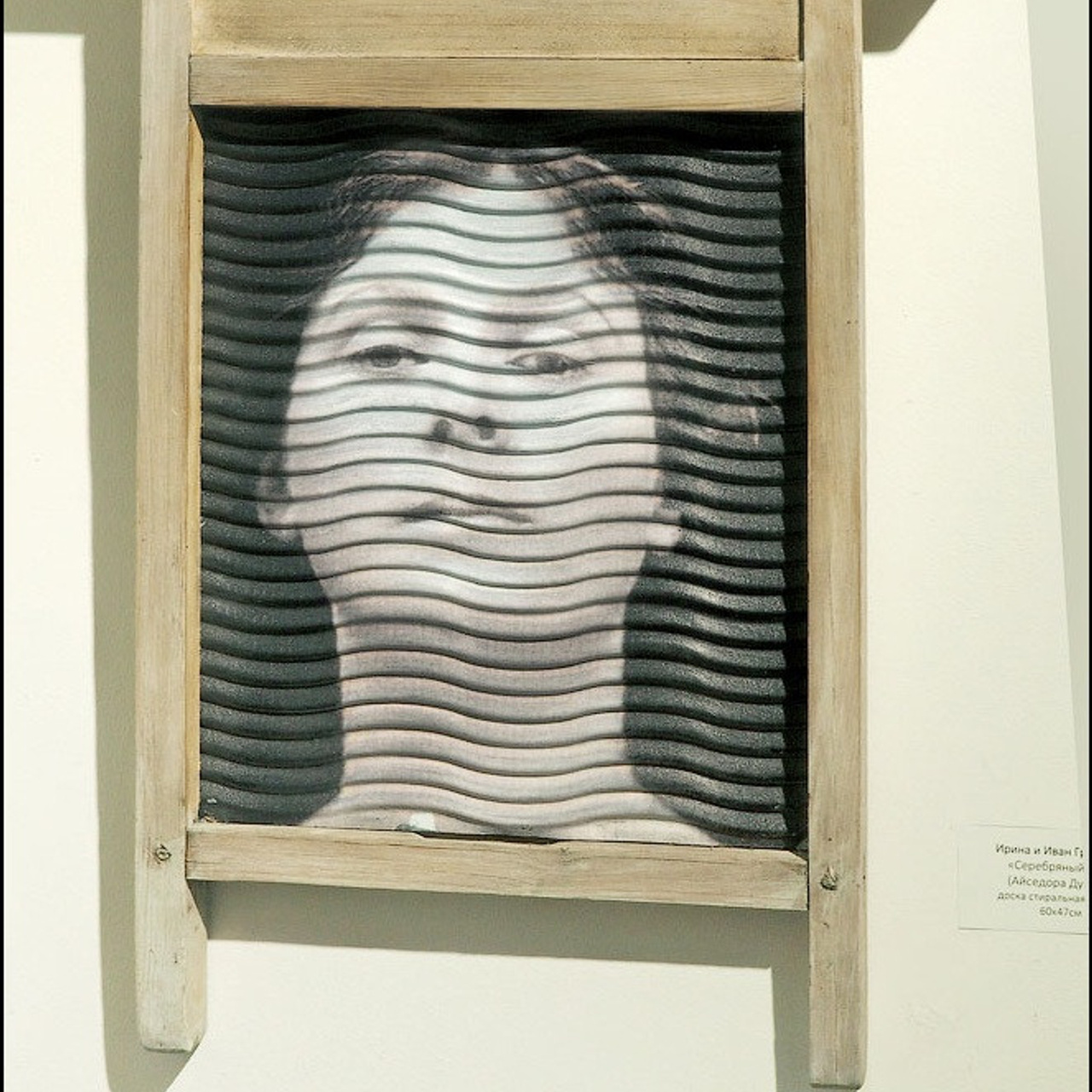 IFA. РАБОТЫ ГОДА 2021- Люминография - luminografia.ru