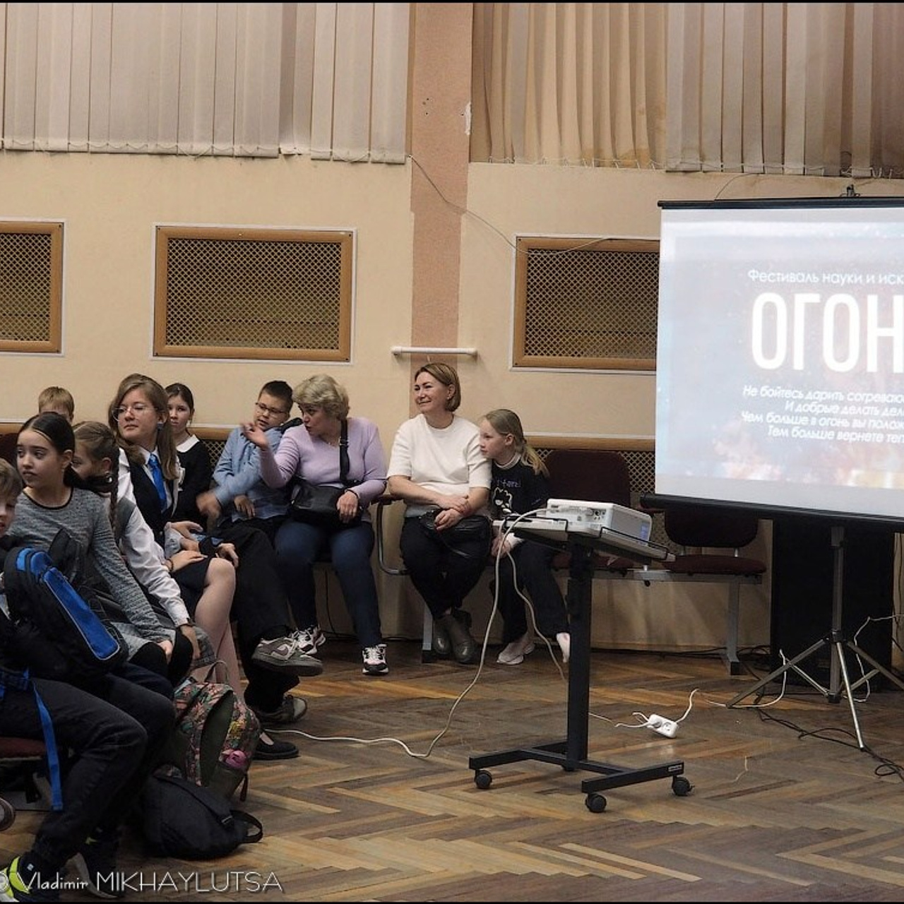 Выставка абстрактного искусства