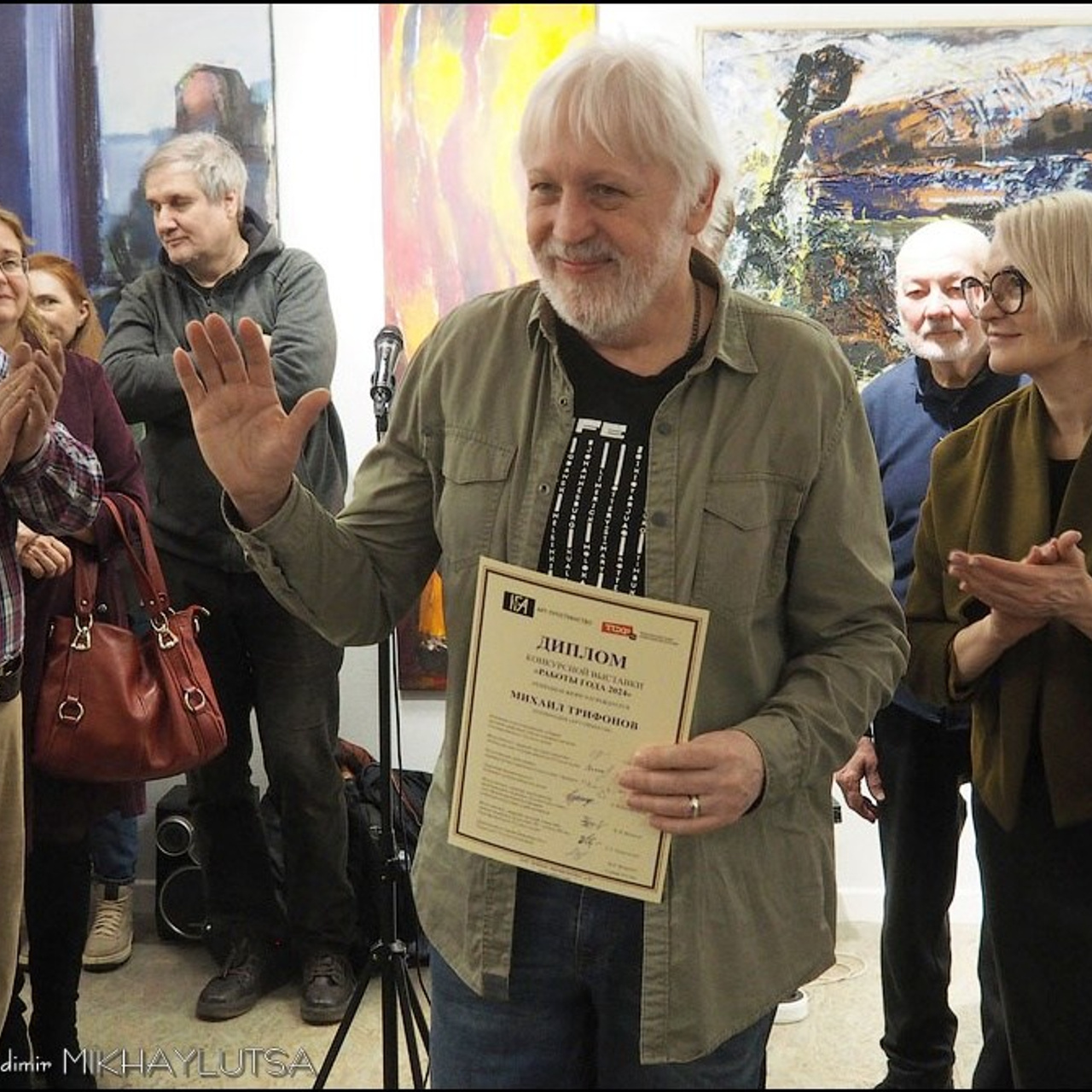 РАБОТЫ ГОДА 2024. ФИНИСАЖ