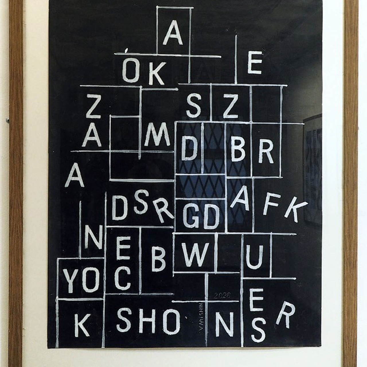 «ЧБ» Черное и Белое