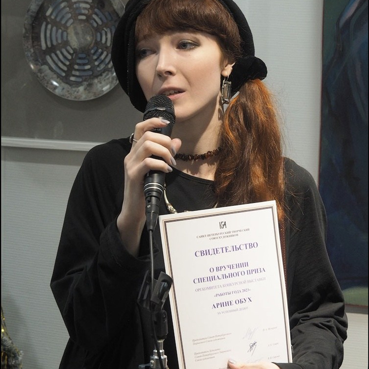 Работы года 2023