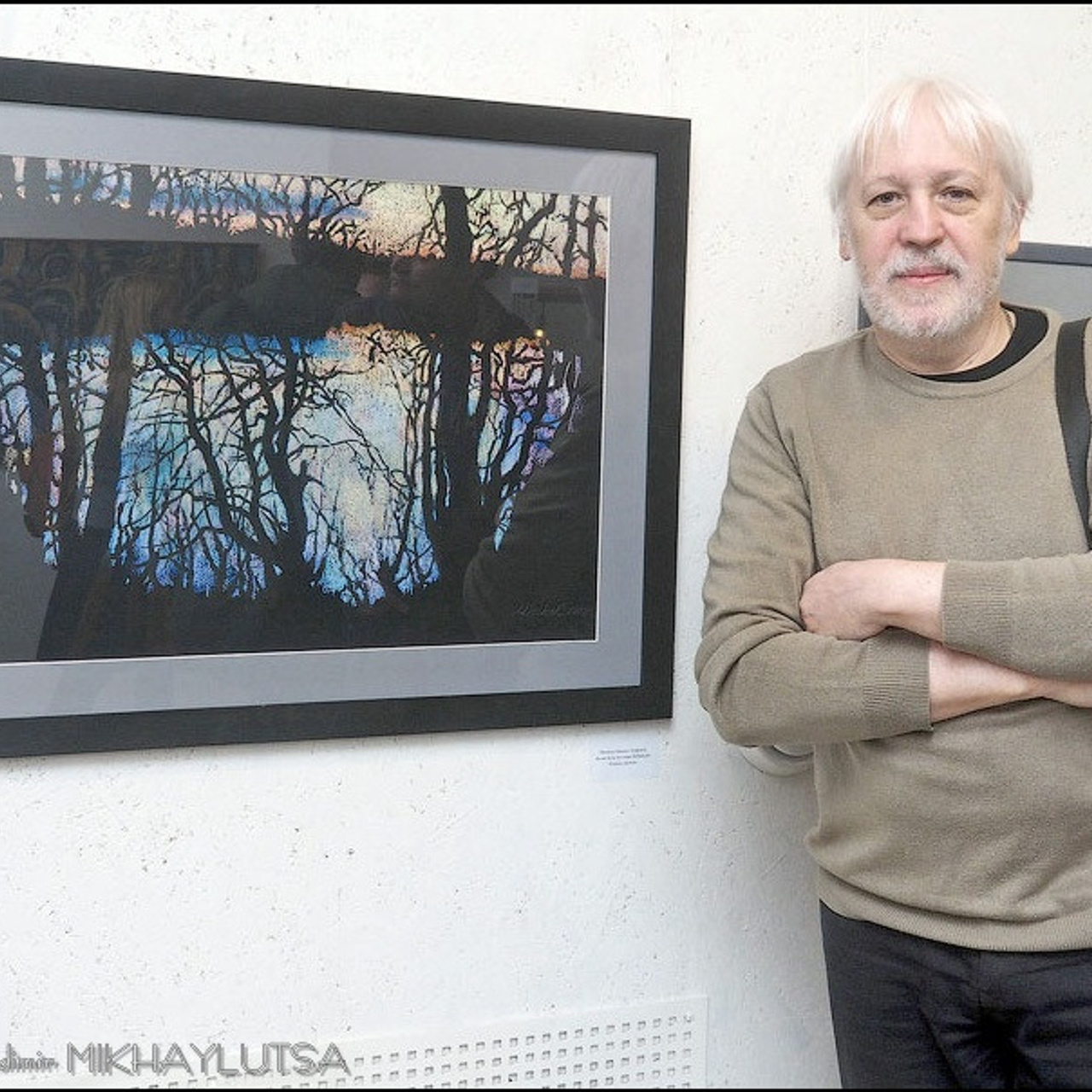 IFA «Летняя практика» - Люминография - luminografia.ru