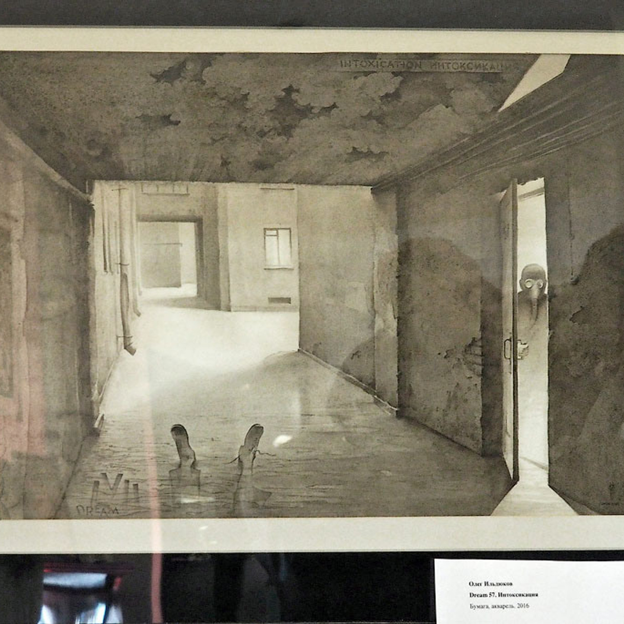 Фантазии в стиле Гофмана - Люминография - luminografia.ru