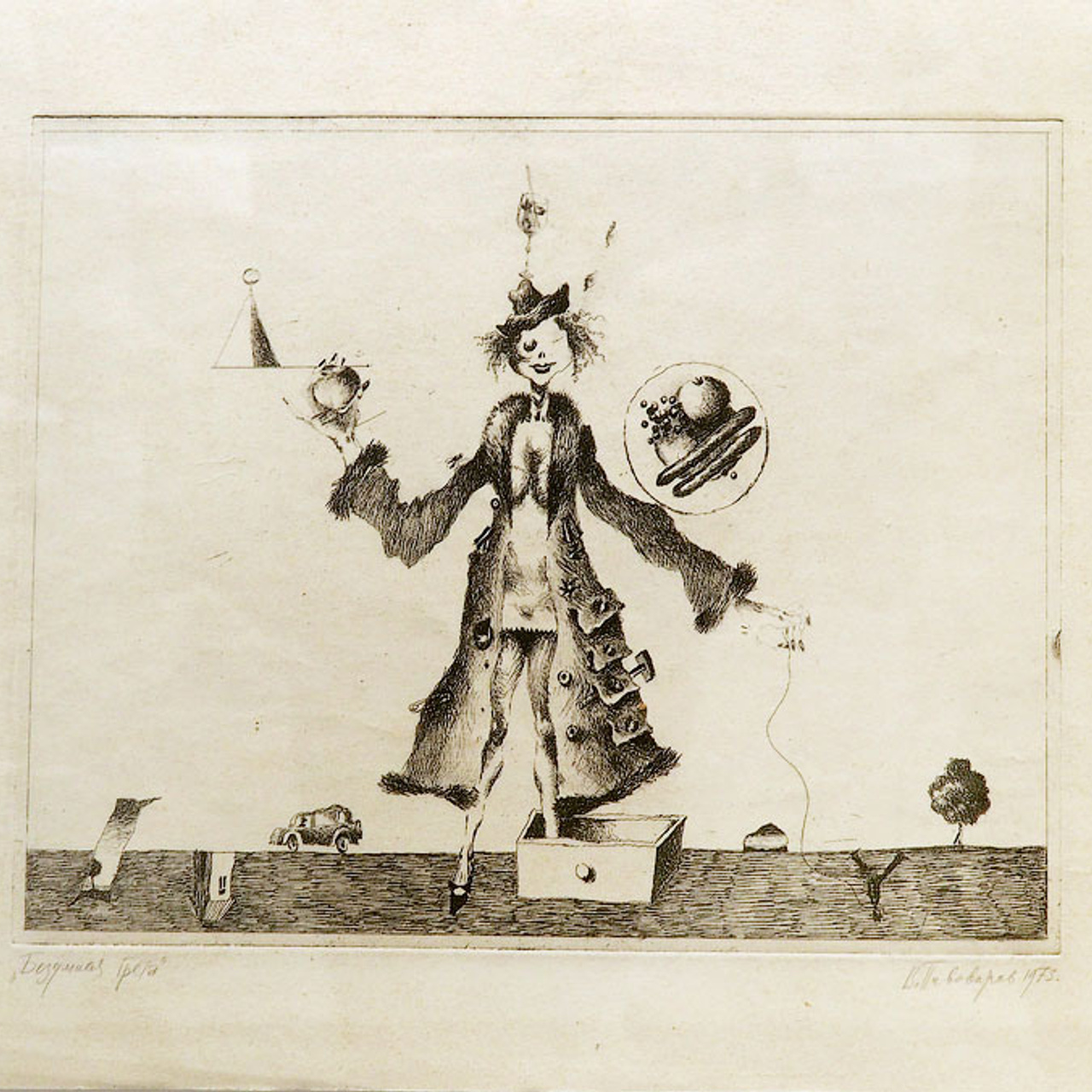 Архитектура неопределенного - Люминография - luminografia.ru