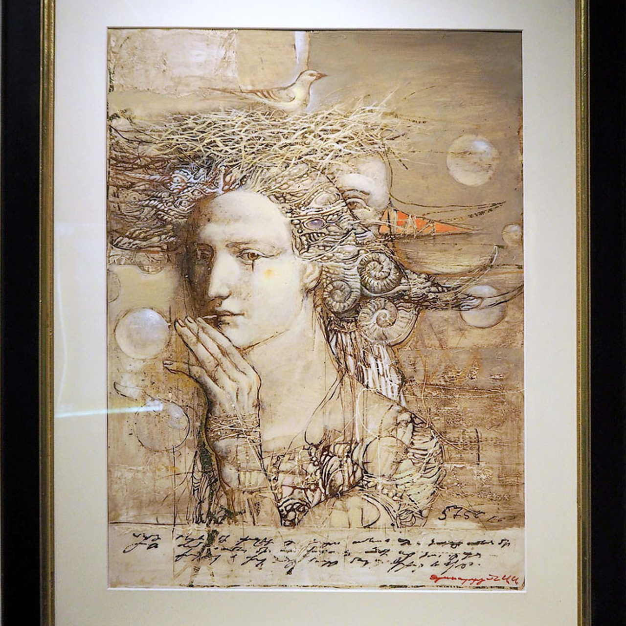 Армен Гаспарян - Люминография - luminografia.ru