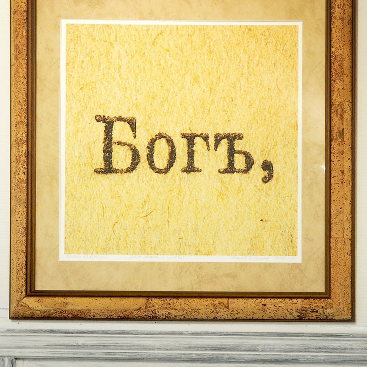 IFA. РАБОТЫ ГОДА 2021- Люминография - luminografia.ru