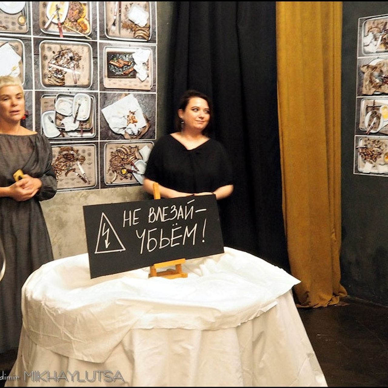 Анна Гофман - Люминография - luminografia.ru