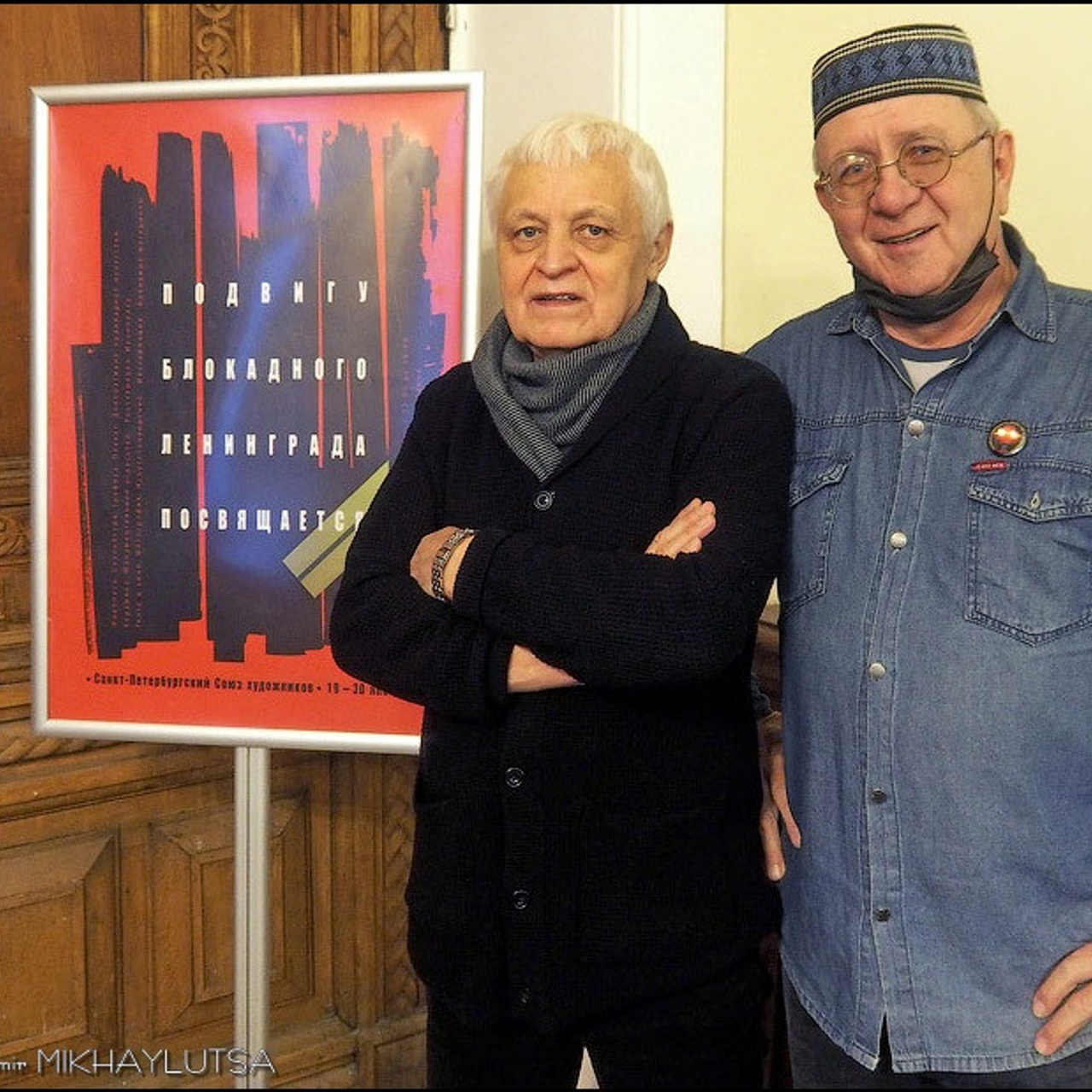 ПОДВИГУ БЛОКАДНОГО ЛЕНИНГРАДА - Люминография - luminografia.ru